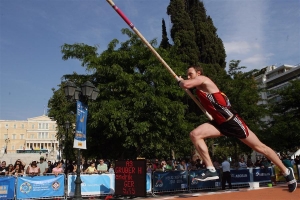 5o Athens Street Pole Vault, Σύνταγμα 1/7